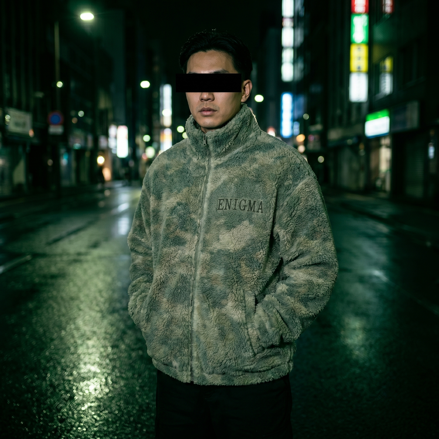 Sherpa Enigma - Vert Militaire